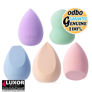 โอดีบีโอ ซุปเปอร์ซอฟท์ พัฟไข่ เกลี่ยรองพื้น ฟองน้ำแต่งหน้า ฟองน้ำไข่ odbo Super Soft Sponge Club