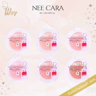 นีคาร่า บี คัลเลอร์ฟูล มอนสเตอร์ บลัช 6g Nee Cara Be Colorful Monster Blush 6g