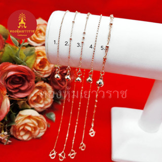 สร้อยข้อเท้าสีนาก คละแบบ ความยาว 9 นิ้ว 10 นิ้ว งานสวย ใส่ได…