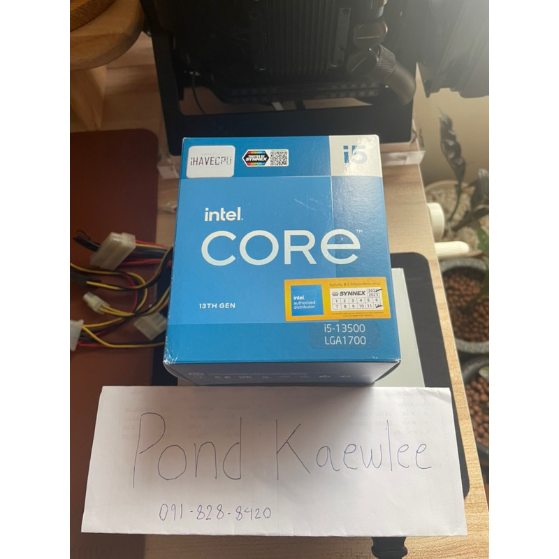 Intel i5 13500 (มือสอง)