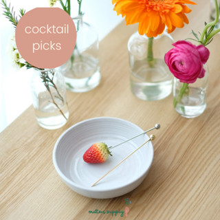 Cocktail pick fruit pick metal gold silver ไม้เสียบผลไม้ ไม้เเหลมเล็ก สำหรับเสียบผลไม้ประดับบนปากเเก้ว