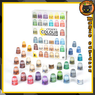 Citadel Colour Parade Ready Paint Set Citadel Paints