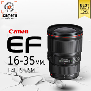 Canon Lens EF 16-35 mm. 4L IS USM - รับประกันร้าน icamera 1ปี