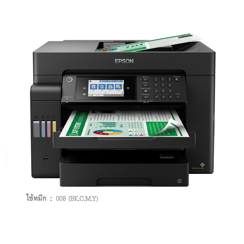 EPSON Printer L15150+ INK TANK - A0132769