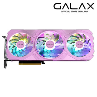 VGA GALAX RTX 4070 EX GAMER PINK 12GB GDDR6X 192BIT