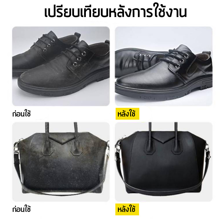 ฟองน้ำขัดเงารองเท้าหนัง เคลือบเงารองเท้าหนัง ฟองน้ำทำความสะอาดเครื่องหนัง Shoes shine sponge