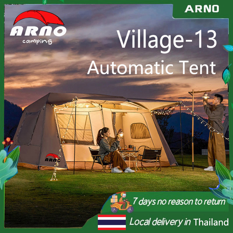 ARNO camping Village 13 Tent เต็นท์กางอัตโนมัติ เต็นท์ออโต้ เต็นท์อัตโนมัติกันน้ํา 8 คน เต็นท์