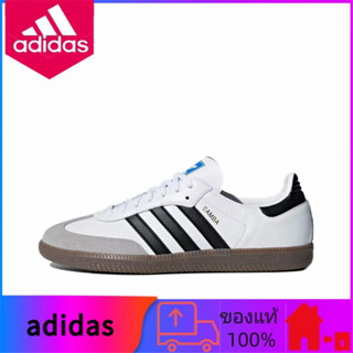 adidas ของแท้ 100% ต้นฉบับ Samba OG รองเท้าผ้าใบสวมสบายทนต่อการสึกหรอสีดำและสีเทาสีขาว