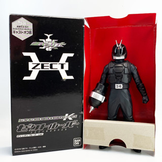 Bandai Kabuto ZectTrooper Machine Gun Blade Ver. Limited 6 นิ้ว Soft Vinyl Masked Rider Kamen Rider ซอฟ คาบูโตะ Zect