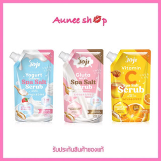 โจจิ ซีเคร็ท ยัง สปา ซอลท์ สครับ Joji Secret Young Spa Salt Scrub