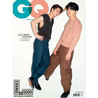 (พร้อมส่ง) นิตยสาร GQ MAGAZINE ฉบับเดือน กันยายน 2563 (ปก ไบร์ท - วิน)