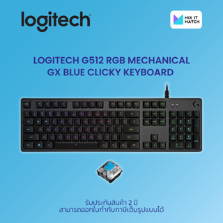 Logitech G512 RGB MECHANICAL GX BLUE Clicky KB (Blue Switch) (920-008950)