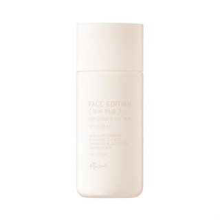 ✈ Ettusais Face Edition (Skin Base) Four Sweat &amp; Oily Skin Tone Up Pink Body/Unscented 30mL