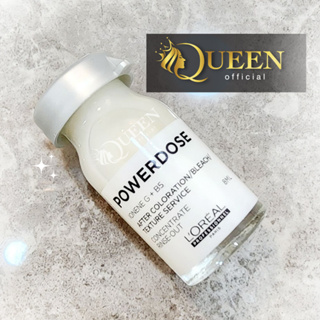 Loreal Powerdose Ionene G +B5 8ml เซรั่มเข้มข้นเหมาะสำหรับบำรุงผมแห้งเสียจากการทำเคมีสี ฟอกผม ผมดัด หรือผมยืด