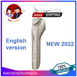 ( SALE )*New 2022* Panasonic Ion Facial Device Ion Boost Multi Cordless Gold Tone Eh-St0A-N เวอร์ชั่นภาษาอังกฤษ