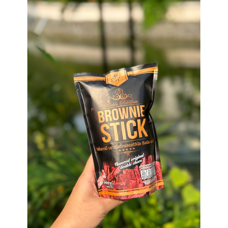 🍫บราวนี่กรอบ Brownie stick บราวนี่ บราวนี่สติ๊ก ริชชี่บราวนี่ 3 โหล 36 ซอง ขนาด 20 กรัม 🍫