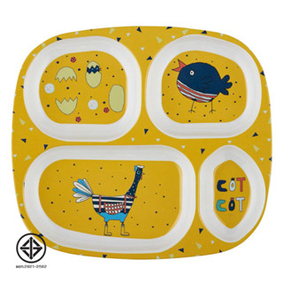 SuperSOSO! ถาดใส่อาหาร Boy-ish Kids Plates ถาดหลุม จานเด็ก ขนาด24ซม (9.4นิ้ว) จานเด็กน่ารัก มีสีสัน จานหลุมเมลามีน