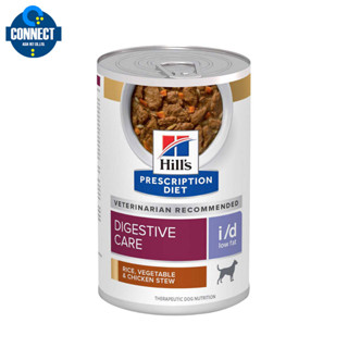 Hills Prescription Diet i/d Low Fat Canine Rice, Vegetable &amp; Chicken Stew 354 g.จำนวน 1 กป.