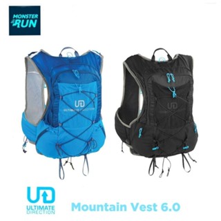 เป้น้ำ UD Mountain Vest 6.0 Men ผู้ชาย