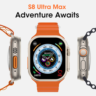 New Smart watch S8 Ultra Max สมาร์วอทช์ วัดออกซิเจนในเลือด วัดชีพจร ความดัน