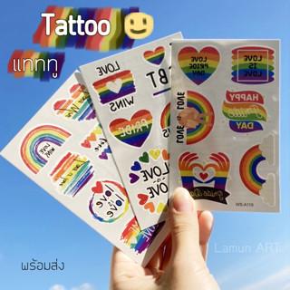 💜🌈 tattoo rainbow LGBT แทททู สายรุ้ง 💜🌈