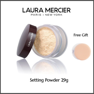 💖ของแท้100%💖 ลอร่า เมอซิเอ Laura Mercier Translucent Loose Setting Powder 29g คุมมัน พร้อมส่ง