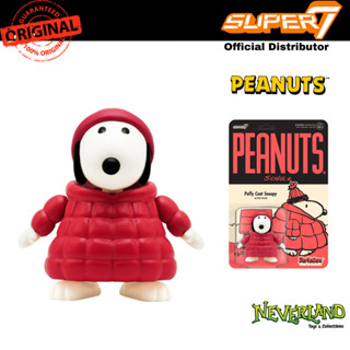 Super7 Peanuts Snoopy Puffy Coat Wave 5 Rection Figure