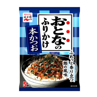 Furikake ผงโรยข้าวรสปลาคัทสึโอ แบบ 5 ซองเล็กด้านใน