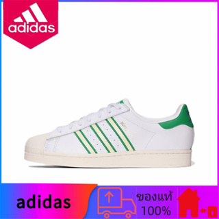 รองเท้าผ้าใบ adidas originals Superstar แท้ 100% สวมใส่สบายไม่หุ้มข้อสีขาวและสีเขียว