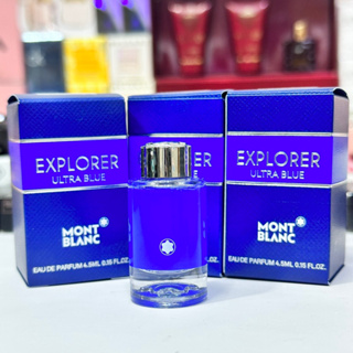 น้ำหอมมินิ Mont blanc Explorer Ultra Blue EDP 4.5 ml