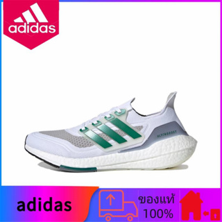 แท้ 100% adidas Ultraboost 21 รองเท้าผ้าใบสวมลำลองไม่หุ้มข้อสีขาวเทาเขียว