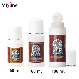 Mistine Top-Country Roll-on มิสทีน ท็อป คันทรี โรลออน ลูกกลิ้งระงับกลิ่นกาย โรลออนระงับกลิ่นกาย (1 ขวด)