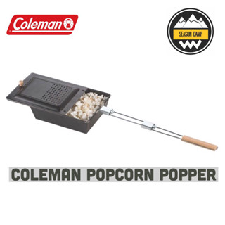 Coleman Popcorn Popper