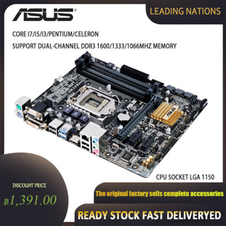 9.9 LGA 1150 Asus B85M-G PLUS Mini ATX Motherboard B85M-G PLUS System Board DDR3 for Intel B85 32GB Desktop