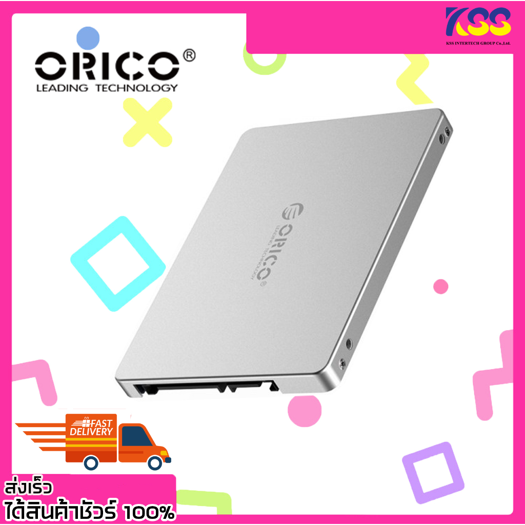 กล่องอะแดปเตอร์แปลง SSD Orico ms2ts m.2 NGFF/MSATA To Sata Converter รองรับ MSATA/M.2 B-Key Sata 3.0 รับประกันสินค้า2ปี