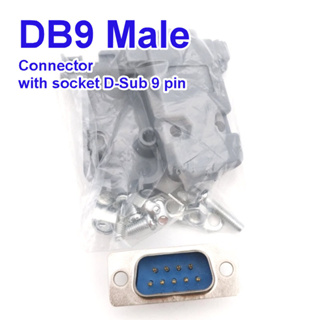 DB9 male + Cover 9 pins DB9 male