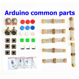 Arduino Common Parts Package อุปกรณ์ทดลอง