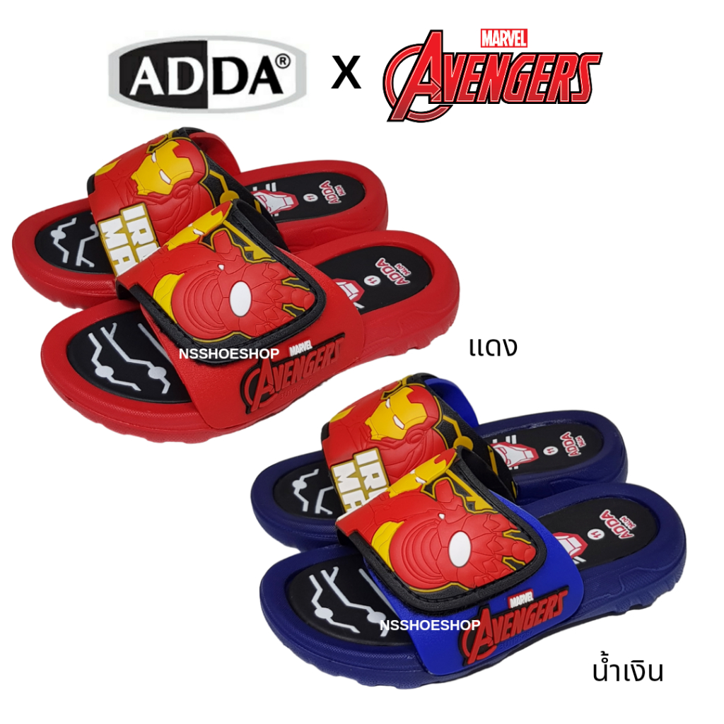 [ส่งทุกวัน] ใหม่!!! Adda 34L04 ไอออนแมน Iron Man รองเท้าแตะเด็กแบบสวม อเวนเจอร์ Avengers