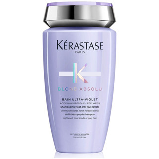 Kerastase BLOND ABSOLU BAIN ULTRA-VIOLET 250 ml.แชมพูสำหรับผมทำสี ผมฟอกสีบลอนด์ เทาหม่น Ash ให้อยู่นาน พร้อมฟื้นบำรุง