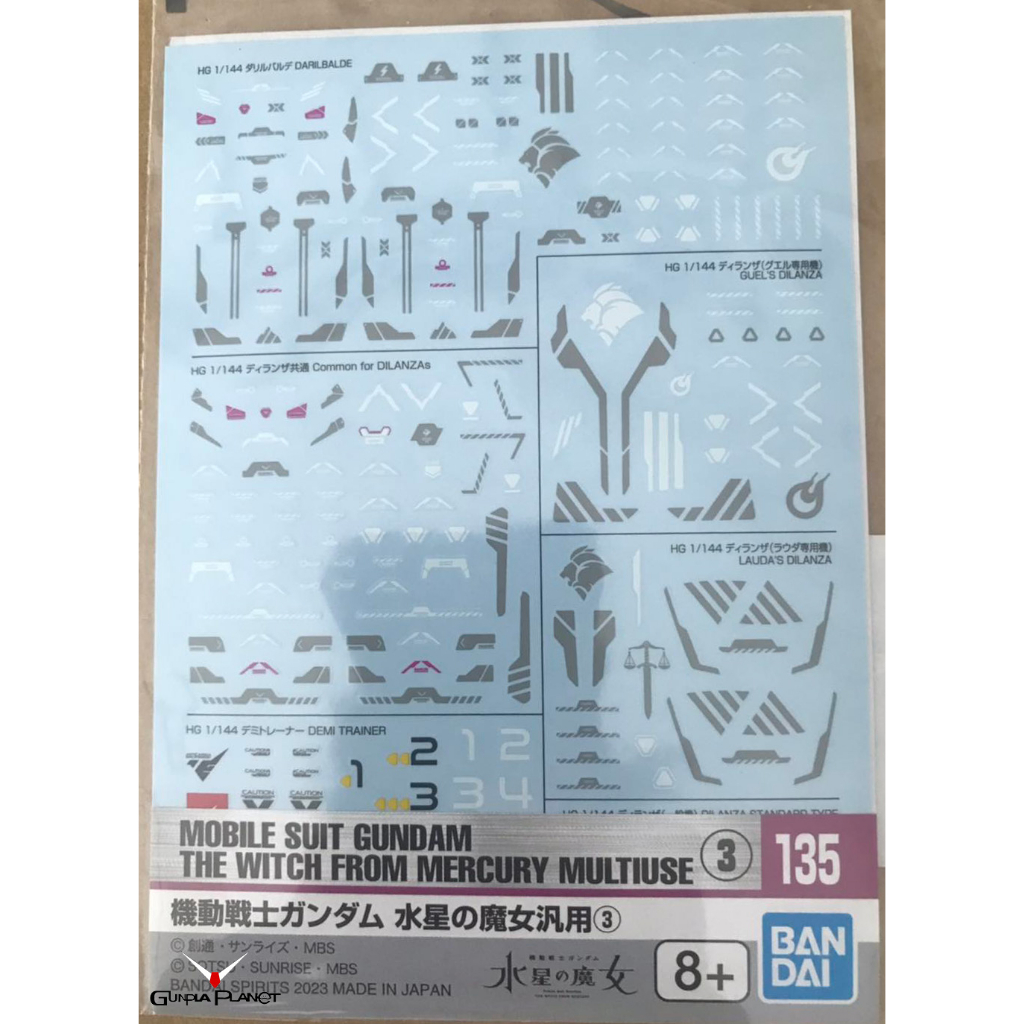 ดีคอลน้ำ BANDAI Gundam Decal No.135 Mobile Suit Gundam Mercury Witch General Purpose 3