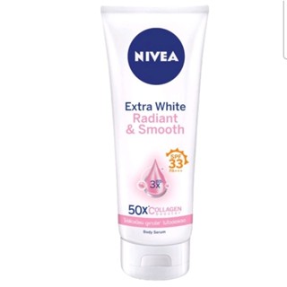 ขนาดใหญ่ 320 ml.NIVEA EXTRA WHITE RADIANT &amp; SMOOTH หมดอายุ 120524