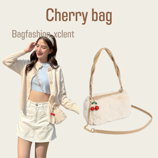 [พร้อมส่ง] กระเป๋า Cherry bag แถมพวงกุญแจเชอรี่น่ารักๆทุกใบ น้องเป็นขนปุกปุยนุ่มนิ่ม สะพายแล้วสวยมาก