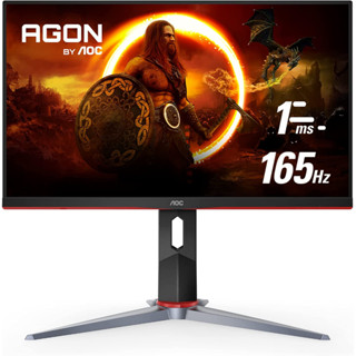 จอมอนิเตอร์  AOC 27G2SP 27" IPS 1920x1080, 165Hz 1ms Adaptive-Sync