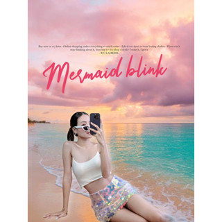 Mermaid blink 🧜🏻‍♀️✨| กระโปรงกางเกง