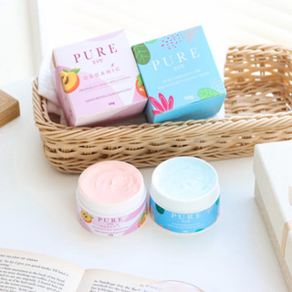 แท้% ครีมเพียว เพียวชมพู ครีมทารักแร้ Pure Underarm Care 50 g. pure รักแร้ เพียวรักแร้ พร้อมส่งทั้งสองสูตร