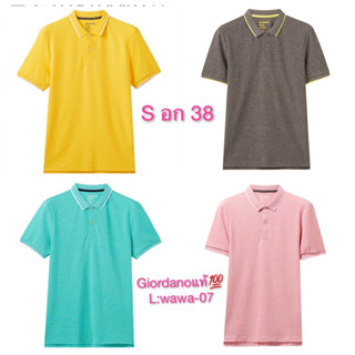 เสื้อโปโลผู้ชาย Giordano  แบรนด์แท้100% พร้อมส่ง!! Size S อก 38