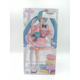 Hatsune Miku Exceed Creative Figure - Sweet Sweets Macaron ver. งานแท้นำเข้าจากญี่ปุ่น