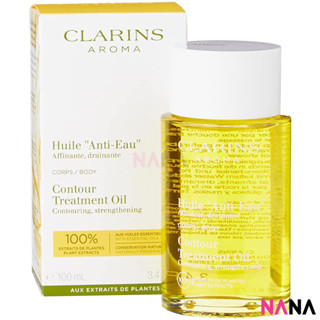 Clarins Huile "Anti-Eau" Contour Body Treatment Oil 100ml หัวน้ำมัน ทรีทเม้นต์ออยล์ กระชับรูปร่าง 100มิลลิลิตร