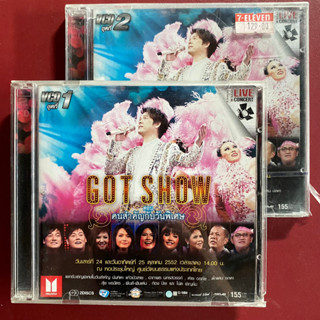 VCD ก๊อท จักรพันธ์ GOT SHOW ตอน คนสำคัญกับวันพิเศษ