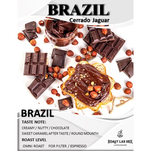 Roast.Lab.BKK เมล็ดกาแฟคั่ว Brazil Cerrado Jaguar Pulped Natural process - รูปที่ 3